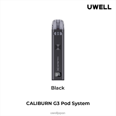 UWELL CALIBURN G3 キット | UWELL 公式 黒 J0X2T133